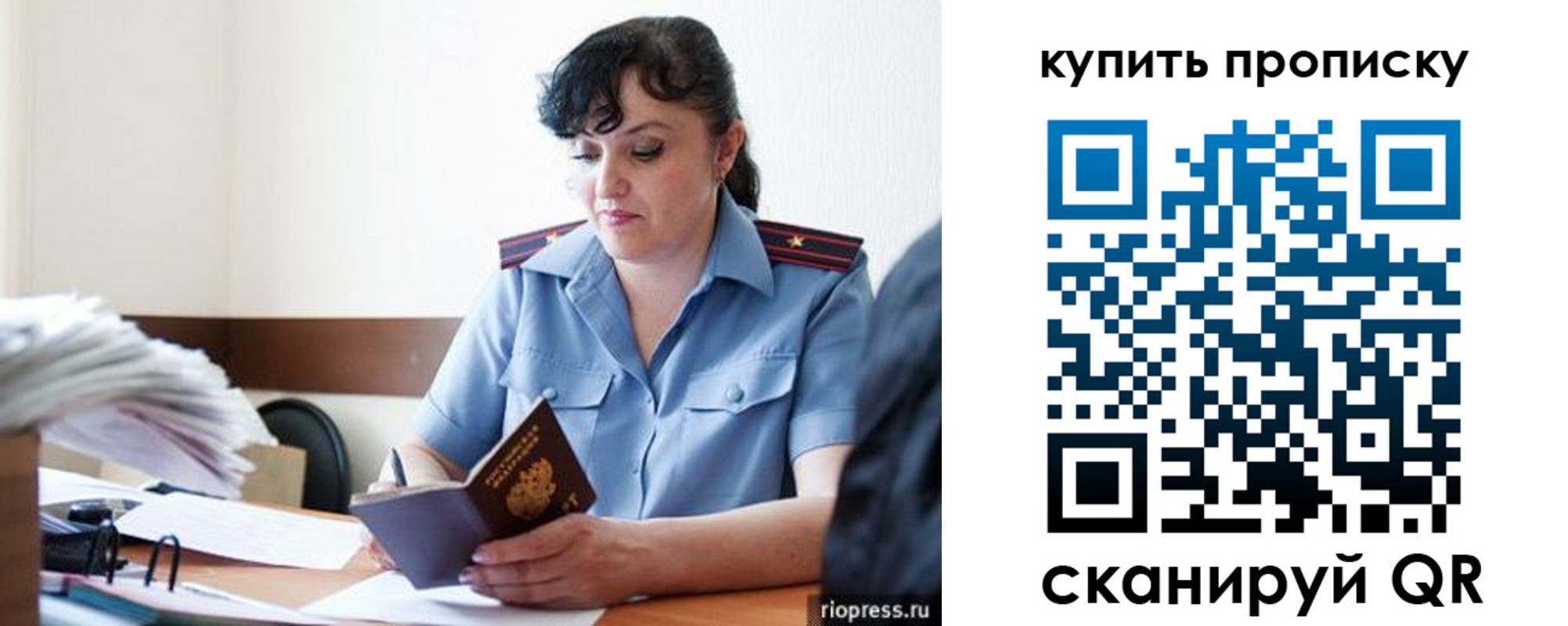 форма 3 в Котельниково