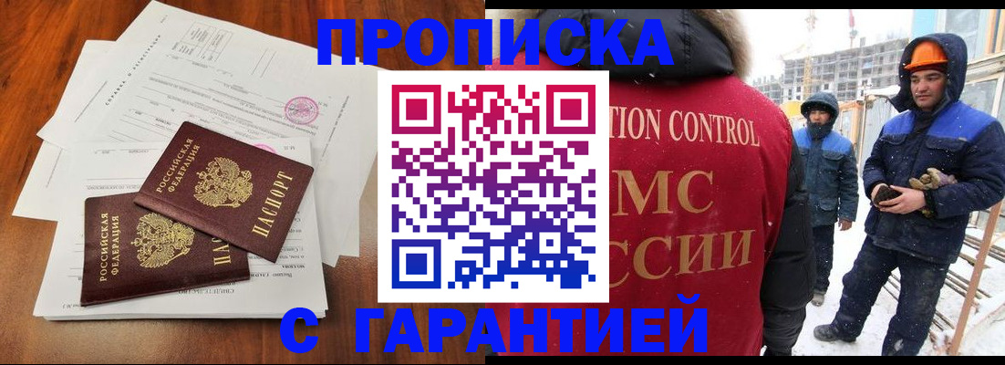 форма 3 в Котельниково